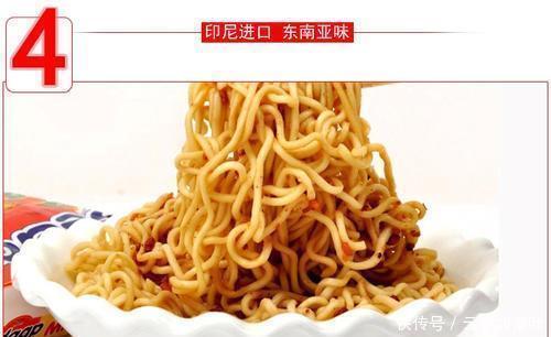 康师傅|只知道康师傅这3种“冷门”泡面每袋仅3到4元,味道不输火鸡面