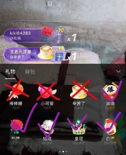  不知|《为什么要喊奥利给》刷屏背后上亿人只知奥利给，却不知大叔的双面人生