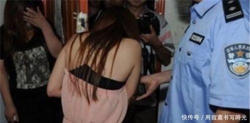 梦梦|20岁姑娘豪车代步，频繁进出酒店，被民警查获后提出一尴尬要求