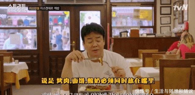 美食斗士|豆瓣9.5!这真是我看过最“残忍”的节目