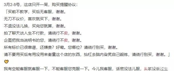 西装革履|有生之年系列——大张伟西装革履,端坐办公桌前!
