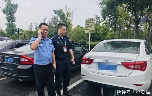  熄火|轿车停机场两天没熄火，车主：啊？我已经飞外地了