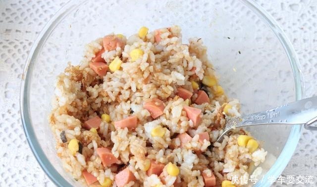 学会|最近很火的米饭做法,营养丰富,一口一个,3分钟学会,孩子爱吃