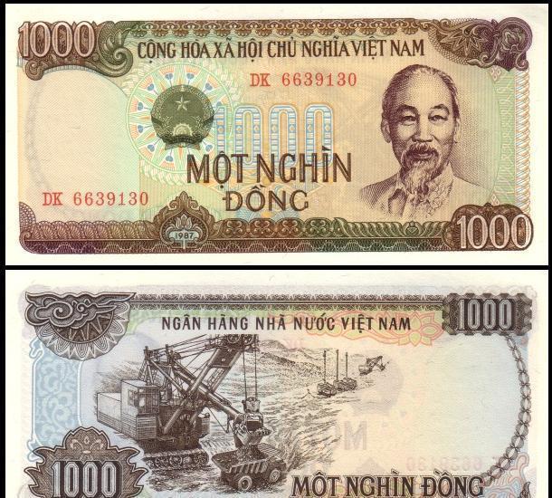 纸币|越南的纸币之四:越南统一后的纸币