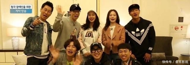 换台|《RM》:光洙喊话观众不要换台,刘在石公然叫嚣PD?