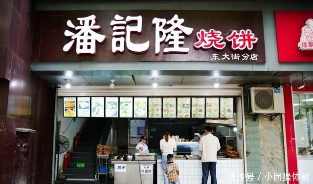 苏州人|苏州人早上6点就去排队!只为了这些