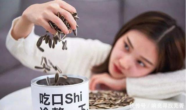 零食|网友给我安利的6款“深夜零食”,建议别空腹阅读,都流口水了!