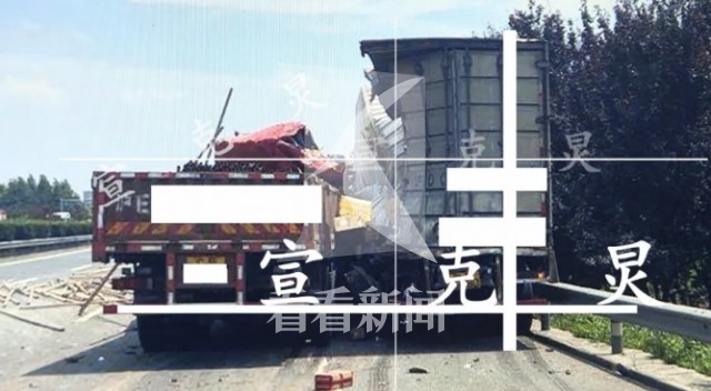  高速|2人身亡！高速上2车事故为何变成5车猛烈追尾？