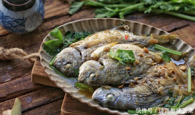 鲜美|潮汕人常喜欢吃这鱼,贵一点也值了,不用加盐的做法,鲜美忘不了