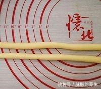 点名|自从知道糯米粉可以这样做,女儿隔三差五点名要吃,上桌就吃完!