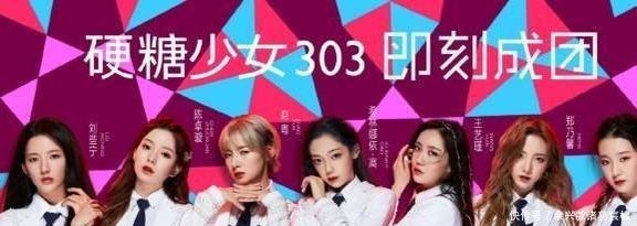  滤镜|硬糖少女现身薇娅直播间，无修图无滤镜曝光，张艺凡状态不佳！