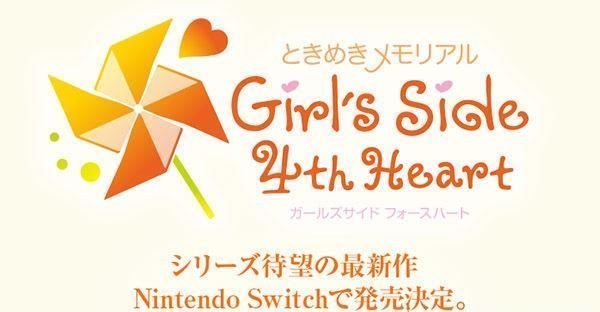 Girl|女版《心跳回忆Girl's Side4》将登陆switch