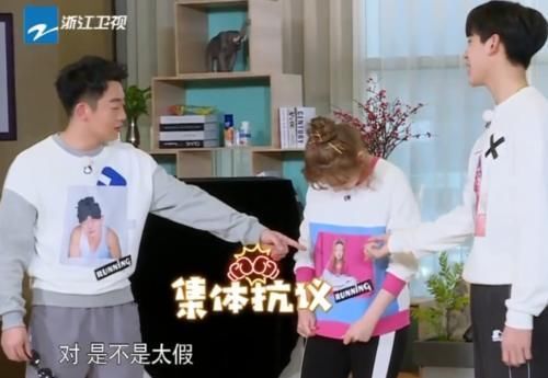  鹿晗|有种“整容”叫成员刚起床，baby鹿晗真实，看到宋雨琦带妆睡