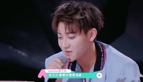 剧本|返回头看《创3》第一期,成团学员都被特殊“照顾”,剧本很完整