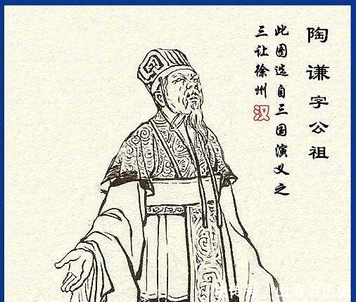 三国|三国乱世的资深漂泊团队 好不容易捡到个馅饼 却被莽张飞亲手断送