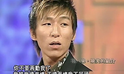 父亲|“一指禅女王”陨落记