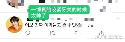 梦迪|如何评价《这就是街舞》第三季第二期中王一博的表现