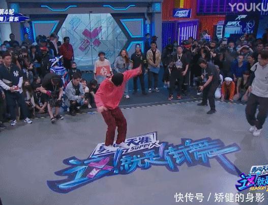 王一博|王一博和《这就是街舞3》一共费了多少双鞋