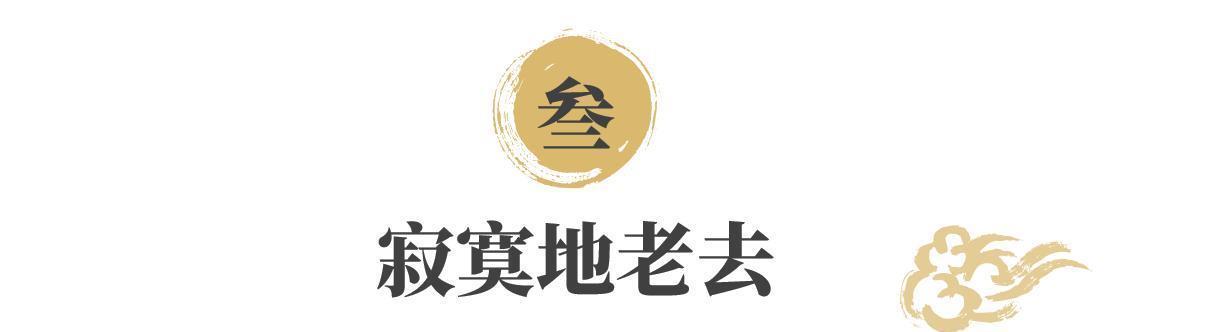  傅立叶|傅立叶：从不愿继承家产的富少到社会主义者，死前几小时仍在写作