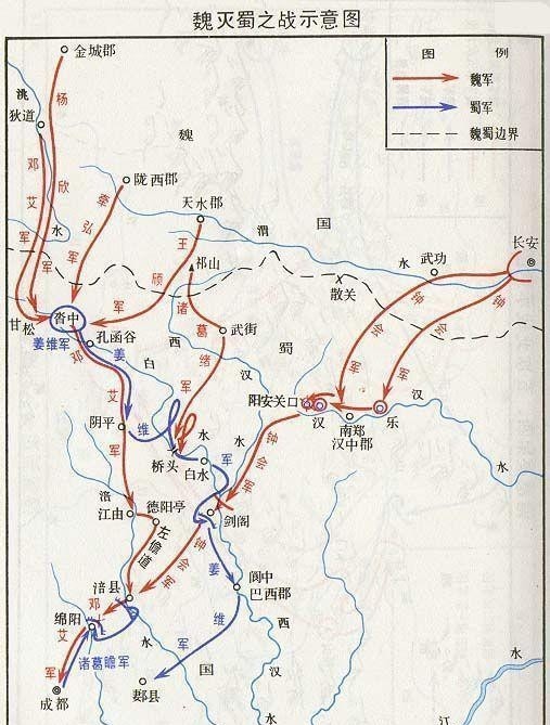 钟会|姜维死后83年，一封23字密信现世，世人叹息：诸葛亮九泉之下可以瞑目了