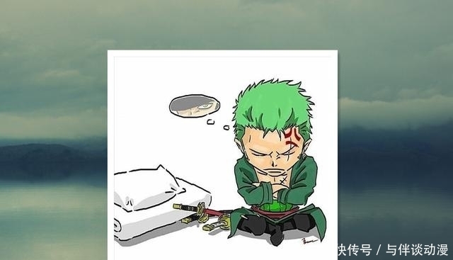 梦想|草帽团成员的梦想是什么?路飞有点太现实了,“胖次”是布鲁克