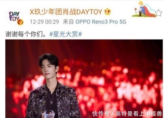 凡是|凡是过往,皆为序章