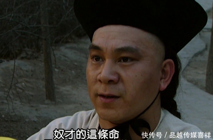 宫廷|雍正王朝里,为何张五哥宁愿给胤祥守墓,也不愿继续当宫廷侍卫?