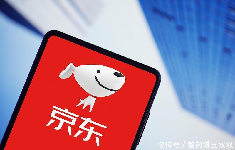 小顺丰|刘强东果然有远见,京东出手拿下“小顺丰”,价格还很划算