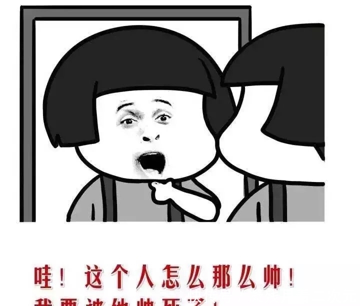 夜市|笑话: 陪女友逛夜市,她在小摊上看中一件小东西