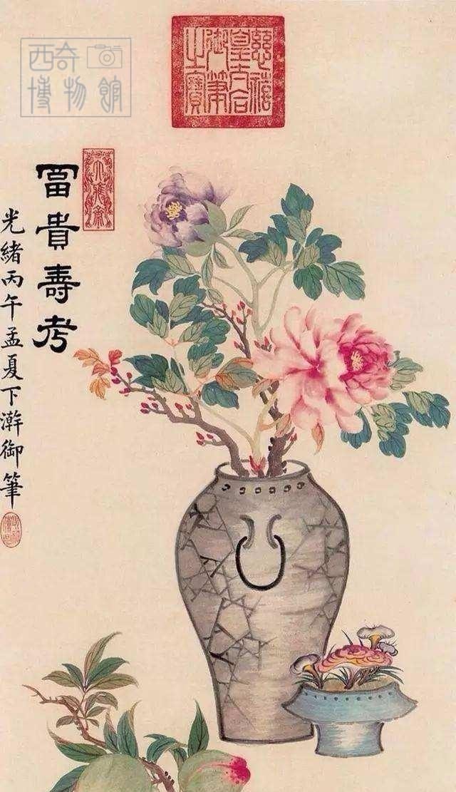  慈禧|你所不知道的慈禧：书法与绘画水平极高，堪比大师