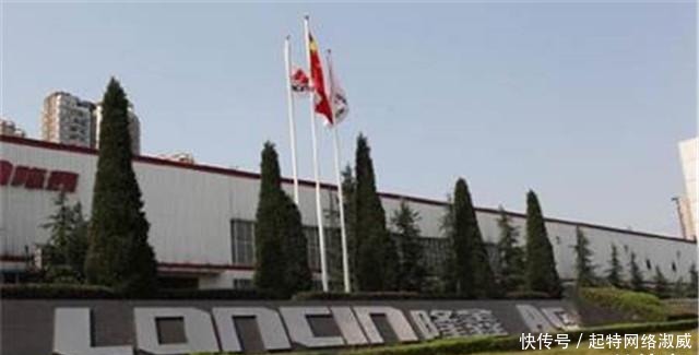 中国|中国摩托车新巨头：扛住