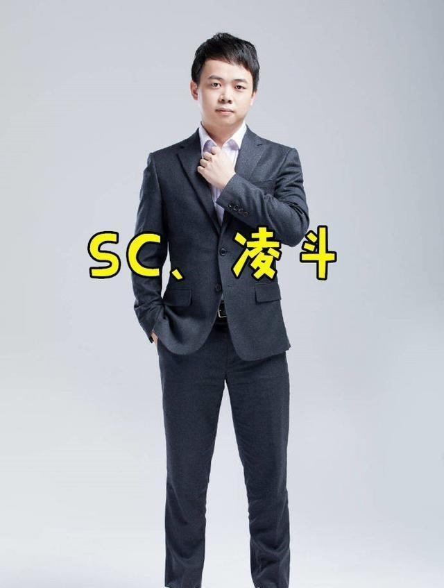 秋季|kpl秋季赛第五周结束，两个队伍宣布换帅，SC凌斗回归KPL
