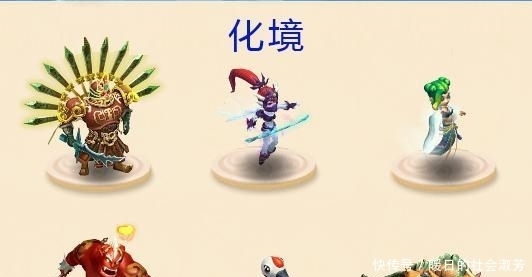 破百|梦幻西游:召唤兽发展史,开局45只,如今数量破百,一起来看看吧