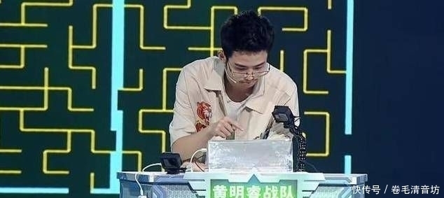  节目|《最强大脑》趾高气扬的王宇轩，用实力向观众证明我有资格骄傲