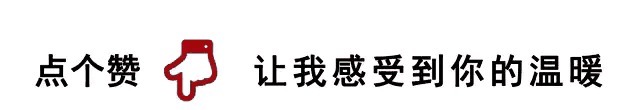 大乐透|20075期大乐透晒票18万元大复式票爆出，好运属于谁
