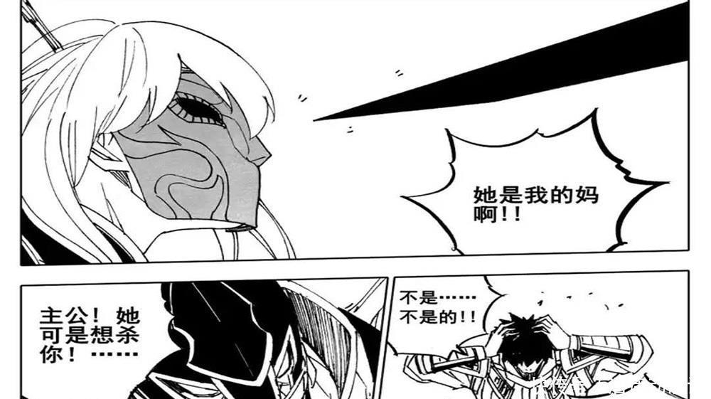 QUEEN|镇魂街曹焱兵无法对QUEEN出手,许褚典韦护主,铁卒弗洛德杀至