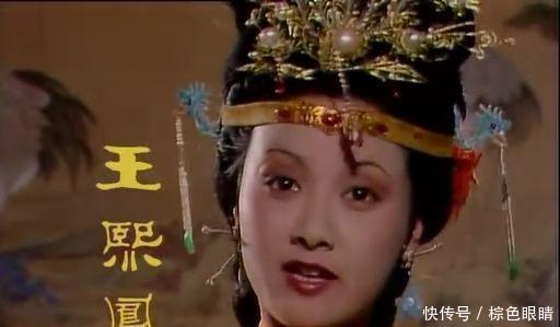 最爱|凤姐，平儿，尤二姐，秋桐，到底哪个才是贾琏的最爱！