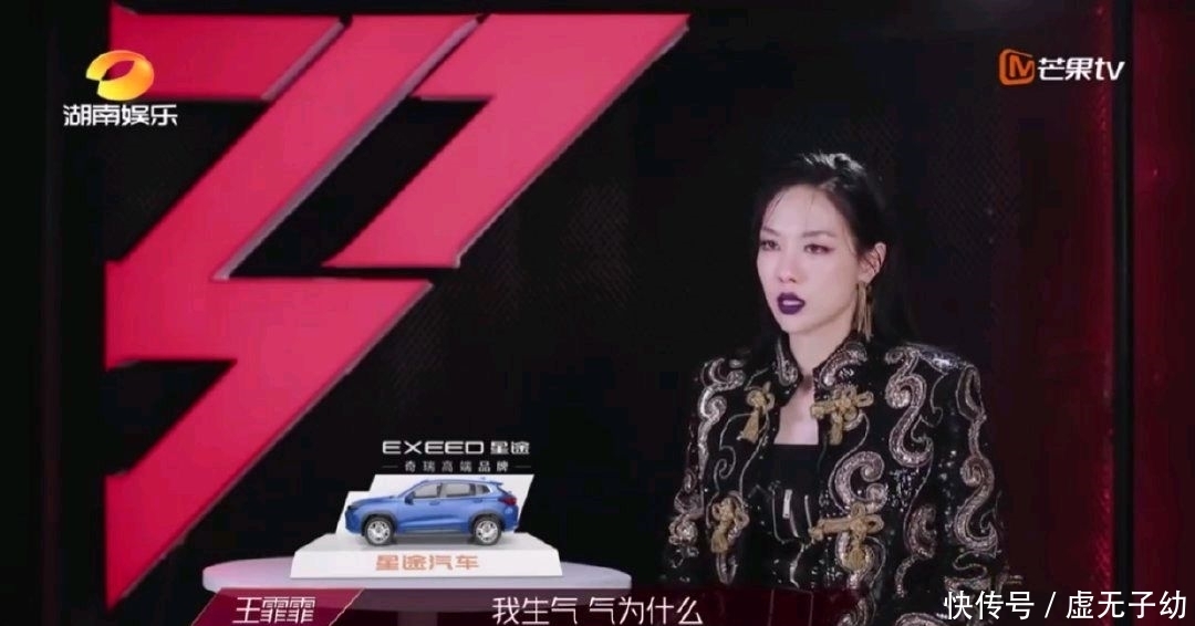  孟佳|芒果TV一手好牌要打烂？孟佳被淘汰，只看知名度浪姐真的走不远！