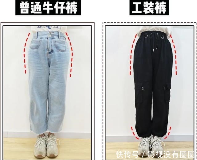 下半年|忘掉阔腿裤!2020下半年巨火的裤子长这样!