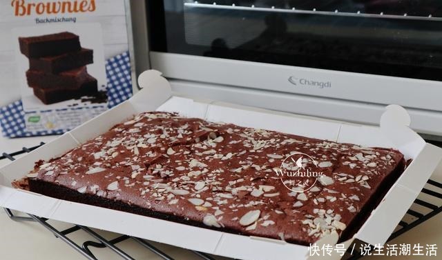 在家|快来学!好吃的布朗尼在家就能做,简单10分钟,味道好过甜品屋