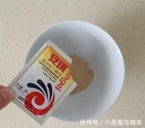 简单|两分钟学会生煎包的做法,简单易学,皮软底脆,咸香多汁