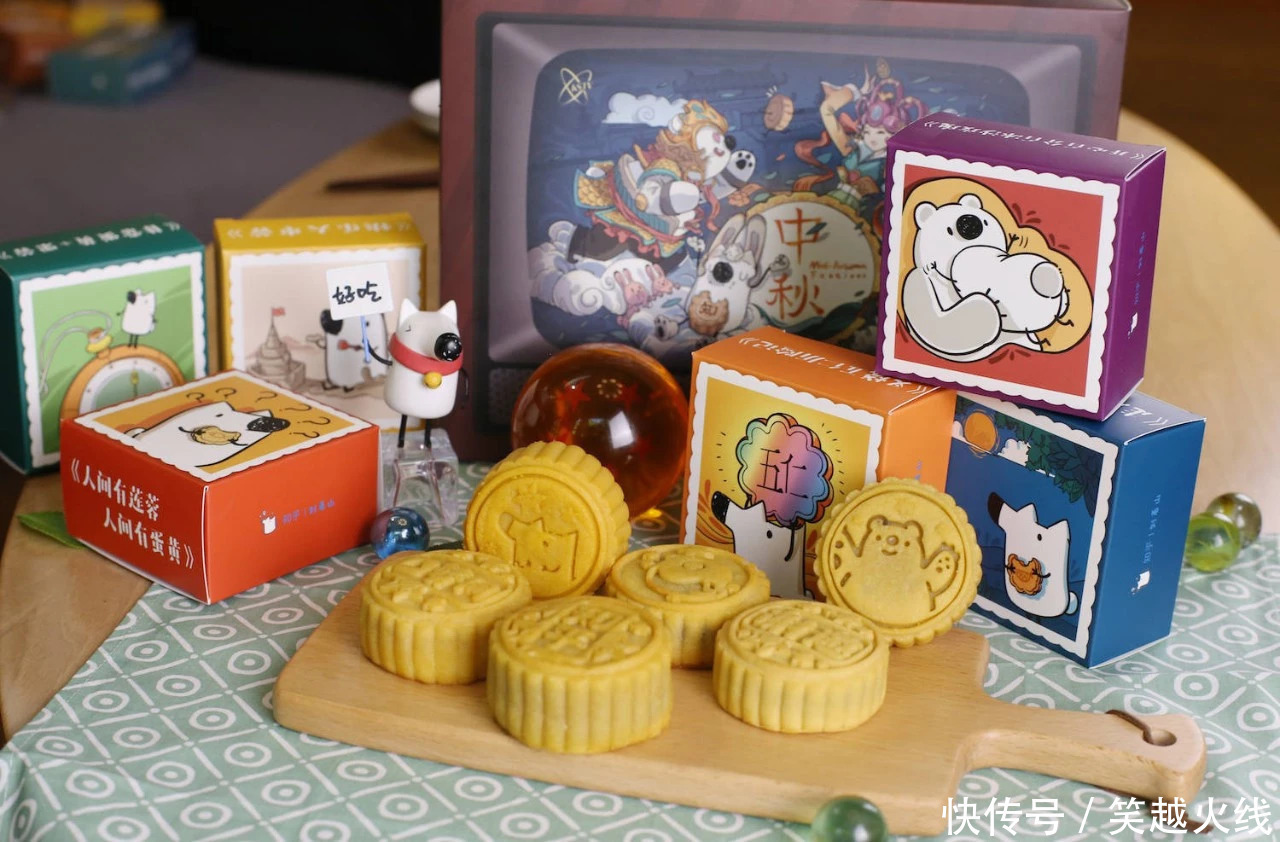 五仁|中秋不正经的月饼来了,五仁太落后了,看看油泼辣子和十仁月饼!
