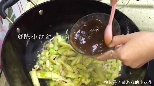 特别|茄子不要过油也可以烧的很好吃,而且做法也特别的简单,一看就会