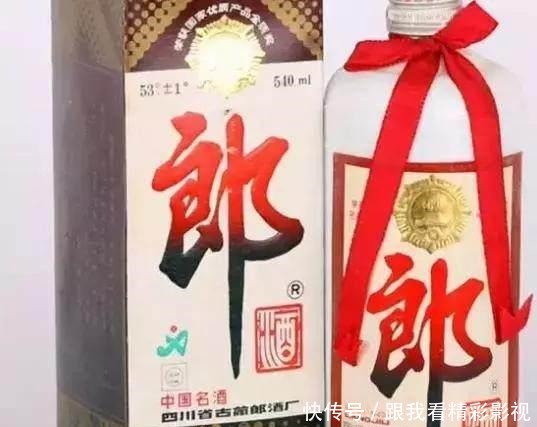 到如今|最值得收藏的老酒,特别是第2种,1瓶抵过4件茅台
