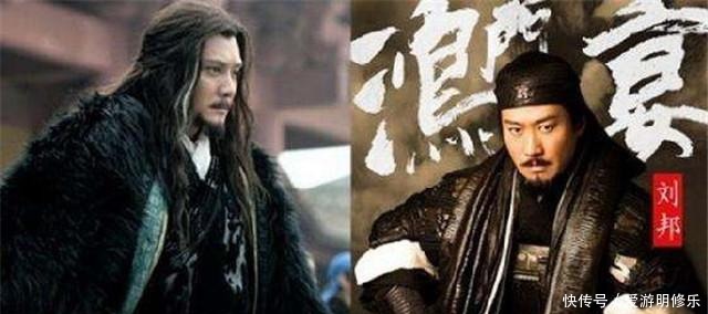 总会|项羽杀敌后,总会大声说三个字,现在竟成打游戏时的常用词