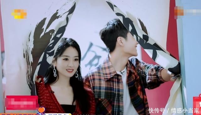  吸引|中餐厅嘉宾录节目，我却全程被赵丽颖王一博吸引，这CP感我爱了