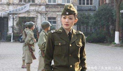 军统|军统女特务因意外怀孕，戴笠得知后将其一枪毙命，说出缘由后无人不服