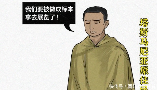 丈夫|丈夫死后被解剖展览,妻子留遗嘱:别解剖我,但终究未能如愿