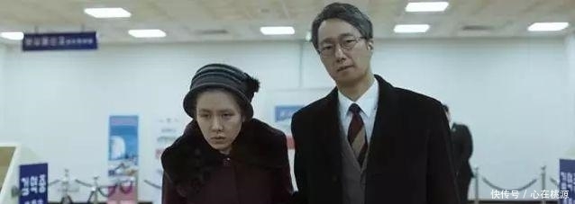  惨虐|韩国末代公主, 遭日本军阀惨虐, 战后归国, 已经变成一个痴呆