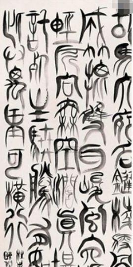 赵忠祥|看完赵忠祥的书法，再看陈佩斯的书法，网友：闹着玩的吧？